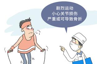 开云体验app下载安装截图0